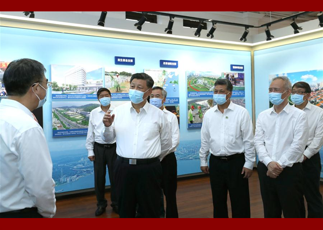 Xi Inspects Southern Chinese Ci